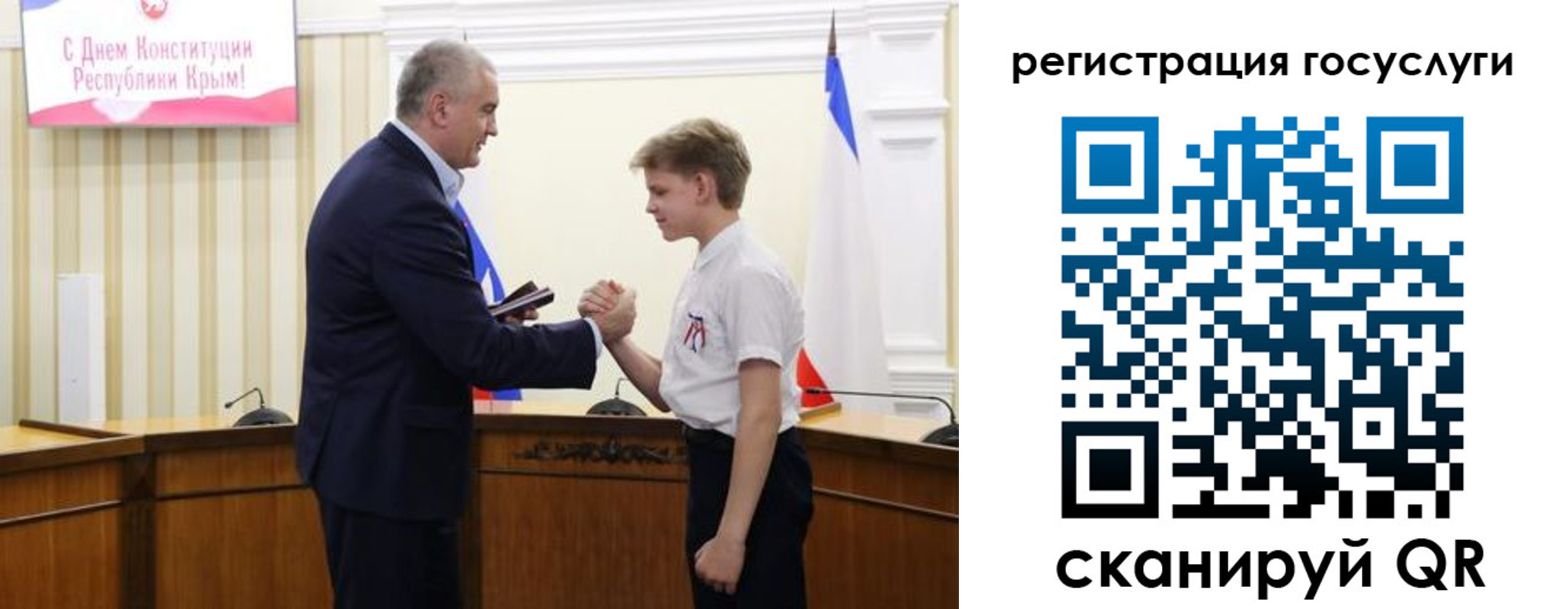 прописка законно в Мончегорске